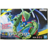 Pokémon Pokepla 46 Rayquaza