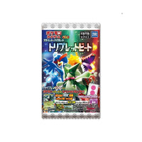 Gummy Pack Booster Pokémon Card Game Scarlet & Violet Triplet Beat