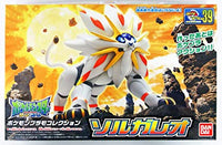 Pokémon Pokepla 39 Solgaleo