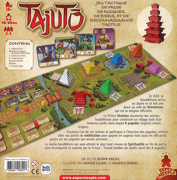 Tajuto