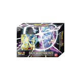 Dragon Ball Super - Gift Collection 2022 FR